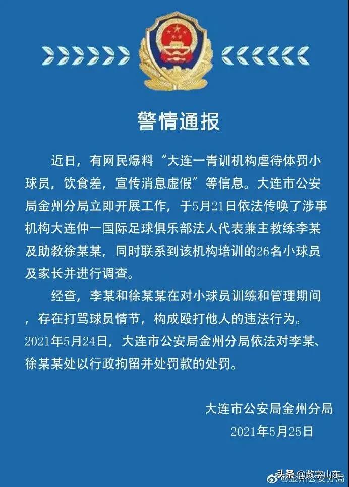 这些不知道，这周没得聊