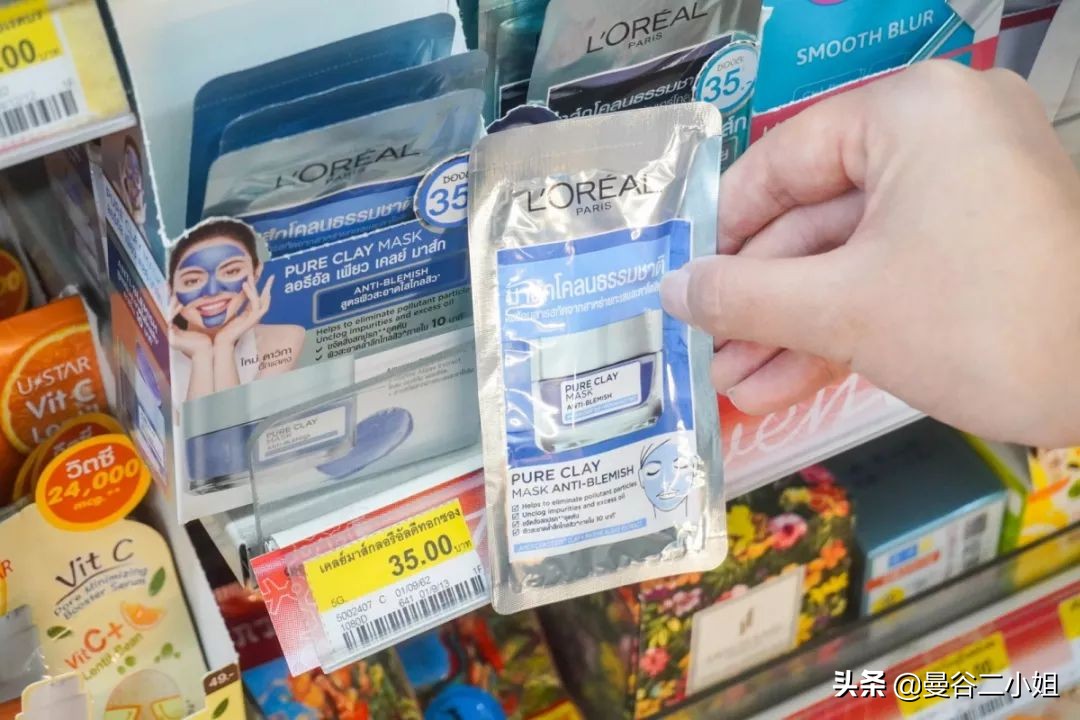 泰国711物品推荐,泰国711行李箱多少钱