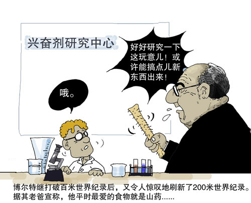 铁棍山药怎么做好吃又简单视频,铁棍山药怎样给孩子炒着吃