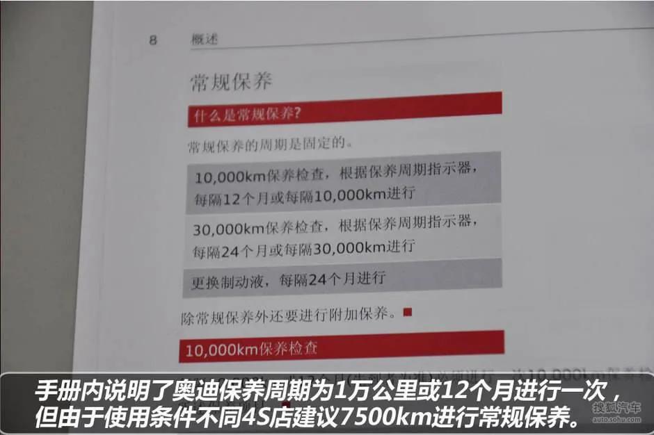 代购汽车需要注意什么,代购新车的话语