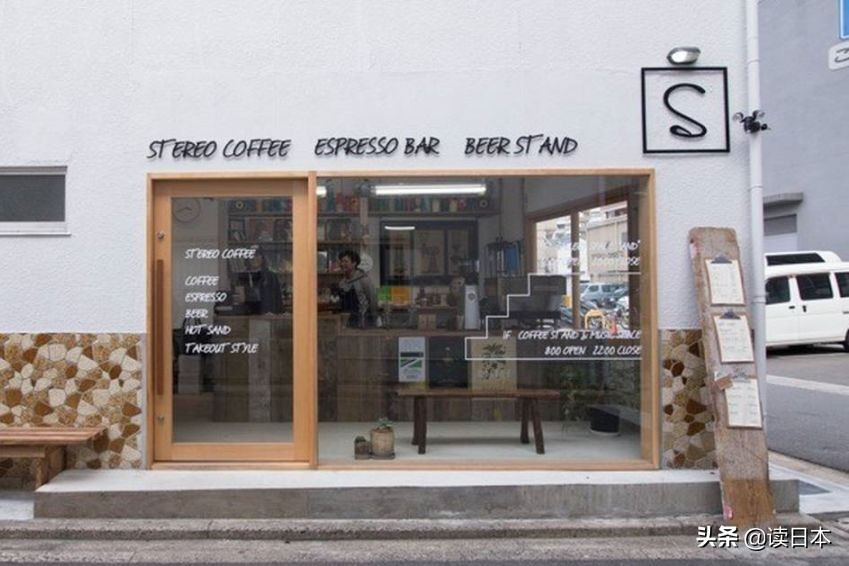 漫步在日本,日本最适合居住的小店