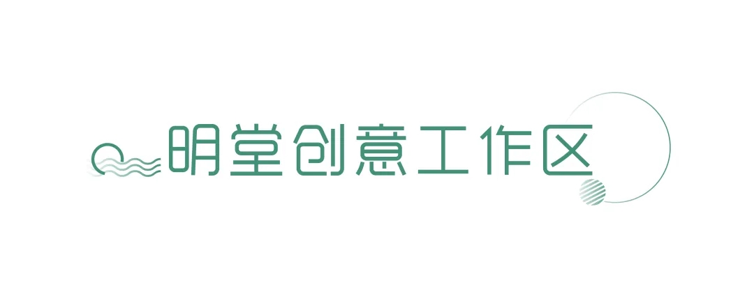 创业园区成都,2020年脑洞大开的创业项目