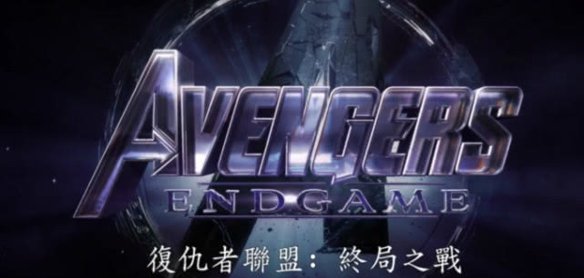 奥创最后的振金盔甲,奥创的无限盔甲