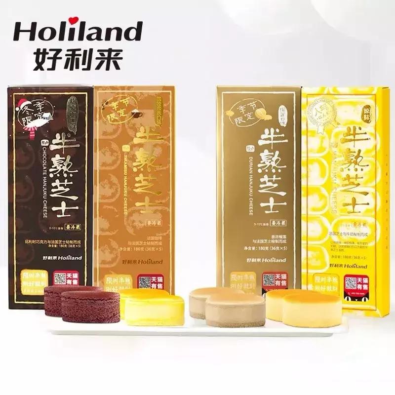 淘宝好吃零食最新推荐,淘宝好吃的零食排行榜