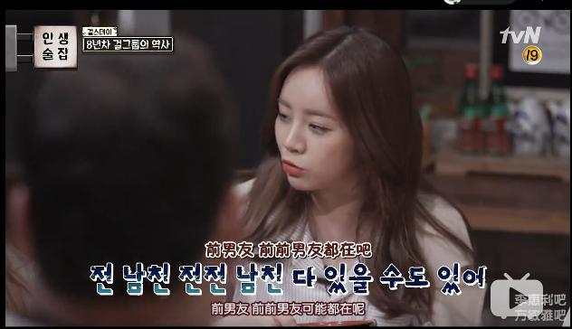 姜丹尼尔朴志效恋情视频,朴志效为什么会和姜丹尼尔在一起