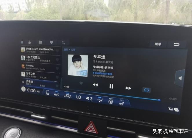 09伊兰特和花冠哪个省油,现代伊兰特好还是花冠好