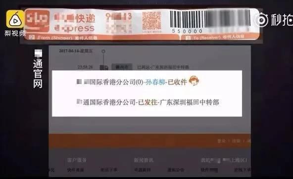 央视爆料全是假货没有一件真品,央视曝光买的货全是假货