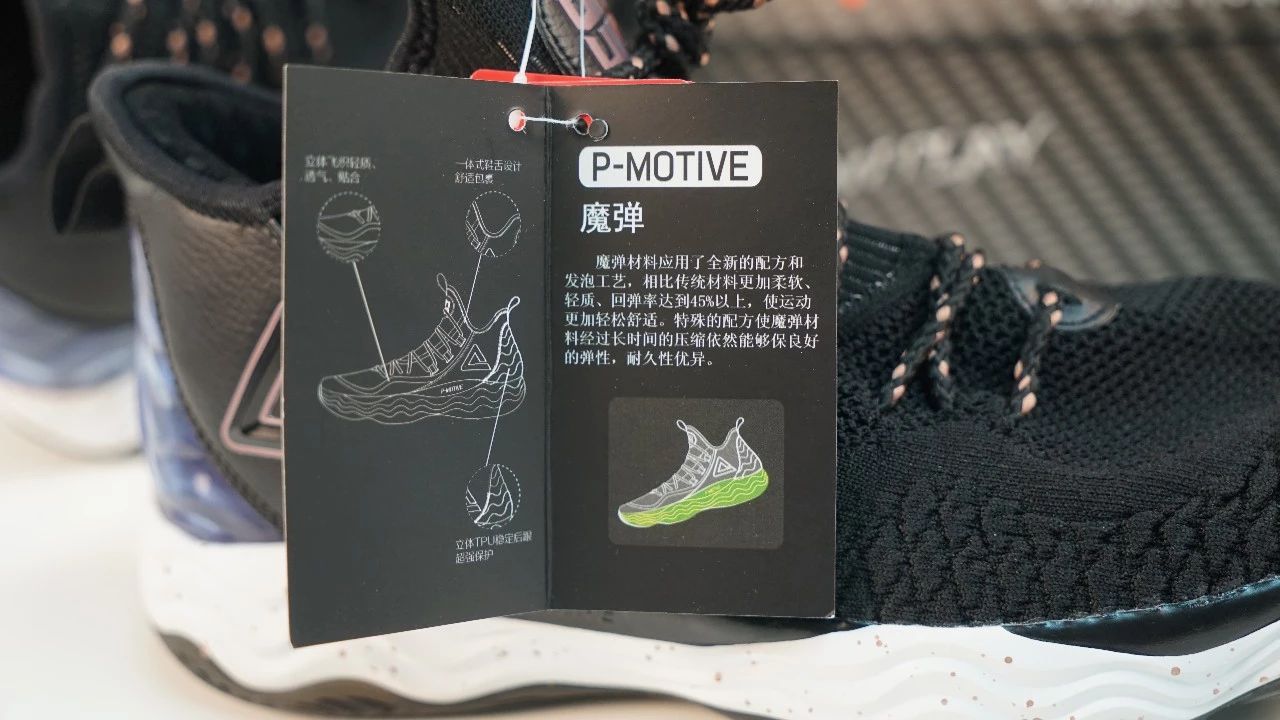 WEN开箱｜霍华德4开箱简评，减配不减价