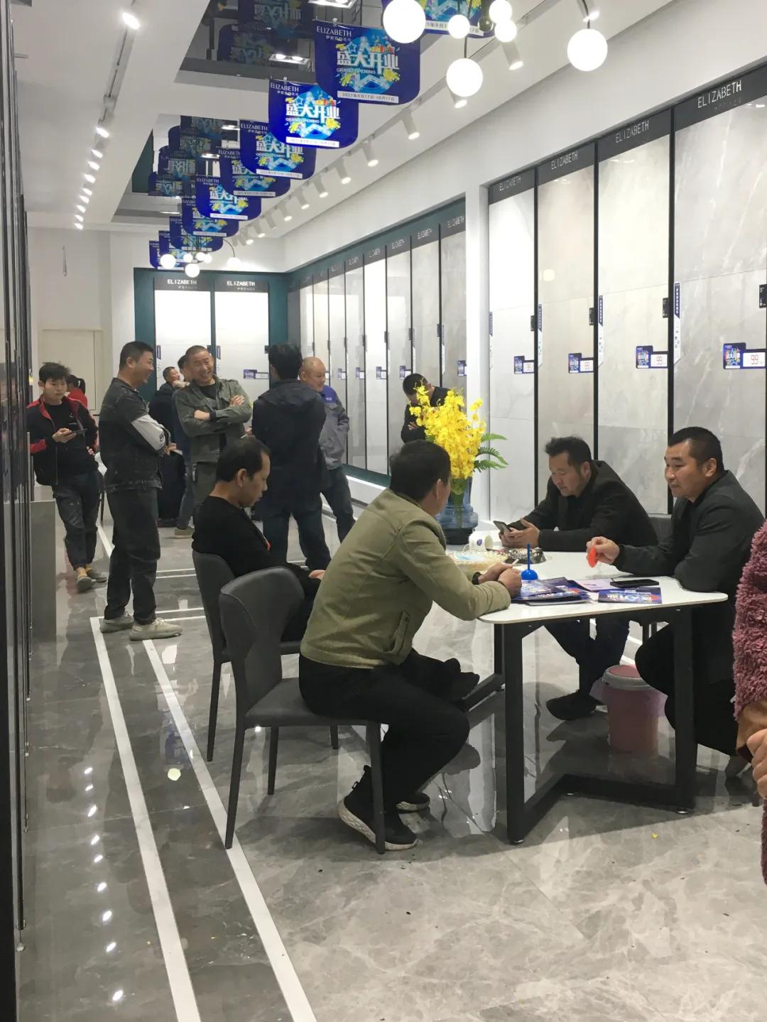 开业|再圈一城，再添一店！祝贺伊莉莎白瓷砖临泉现代馆盛大开业