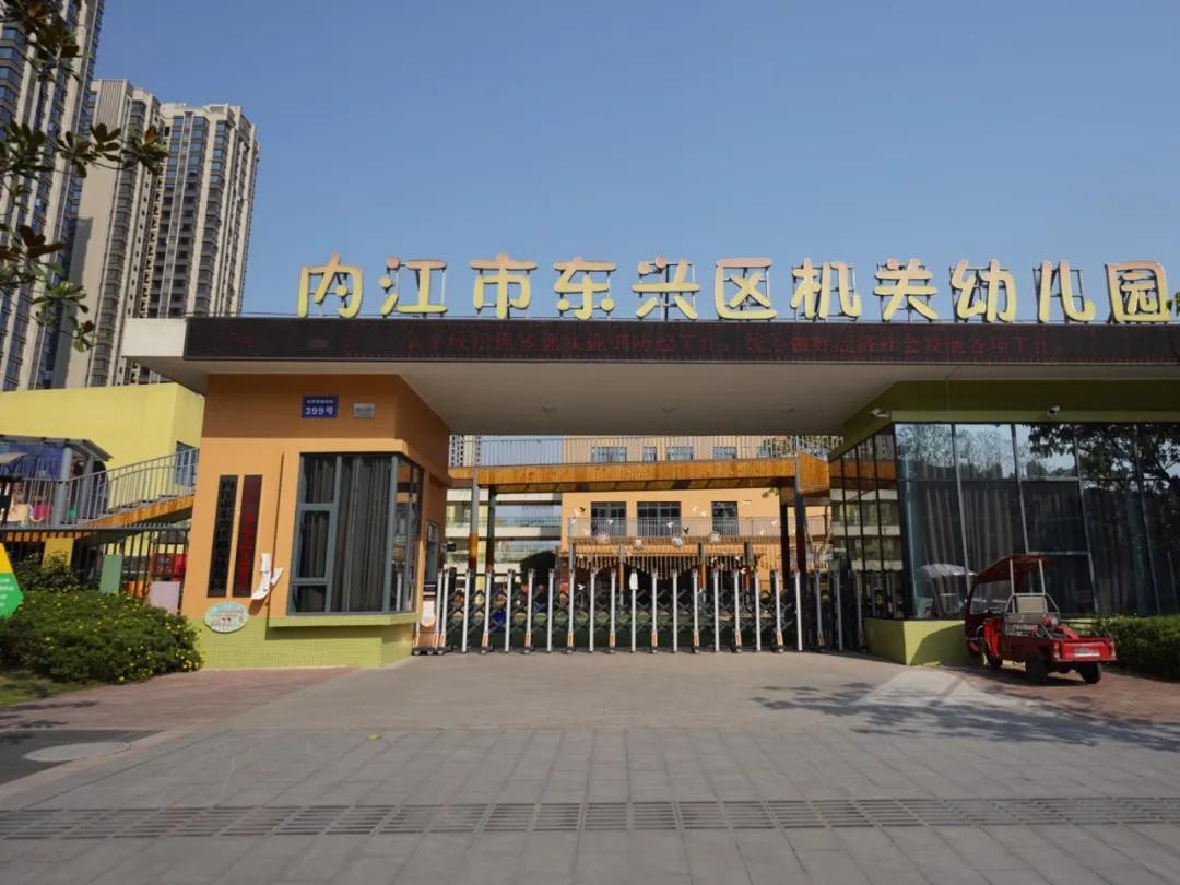 上千架无人机秀涪陵视觉震撼全场,内江800台无人机灯光秀