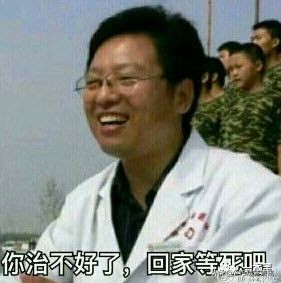 58同城,一个神(垃)奇(圾)的*子骗**集中营?