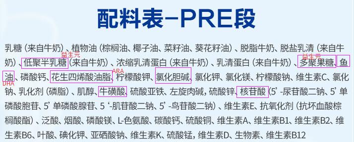 为什么德国爱他美经典版那么便宜,德国爱他美经典版怎么样
