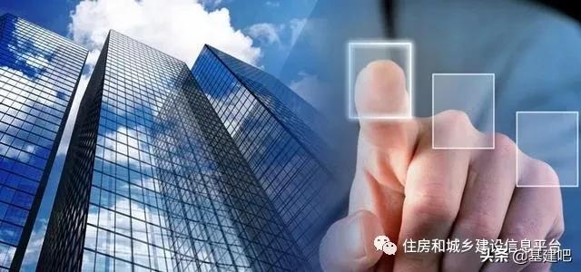 建筑企业资质年审办理流程,建筑工程资质年审都有哪些步骤