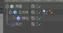 c4d教程建模动力学场景案例第三集,怎么快速学会c4d