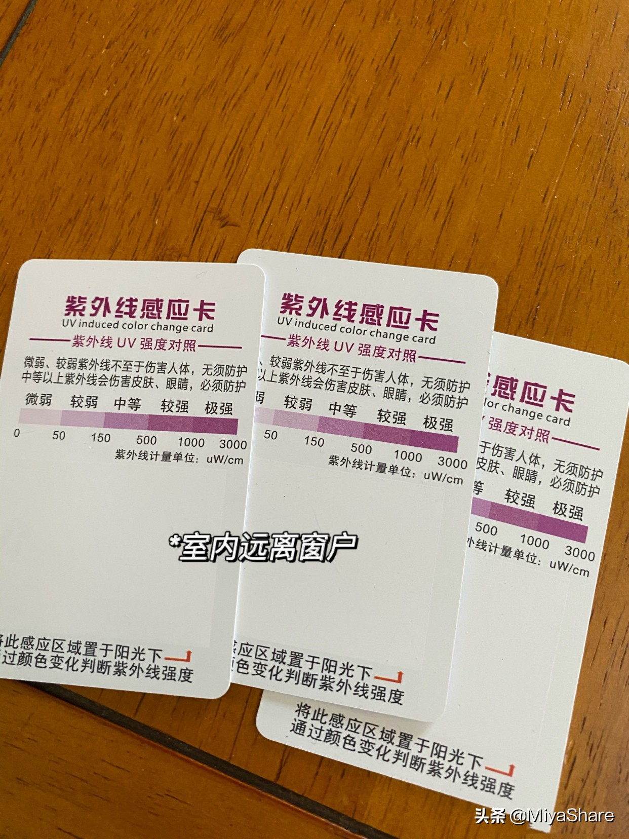 晒后斑点修复最有效的办法,暴晒后怎么补救防止变黑