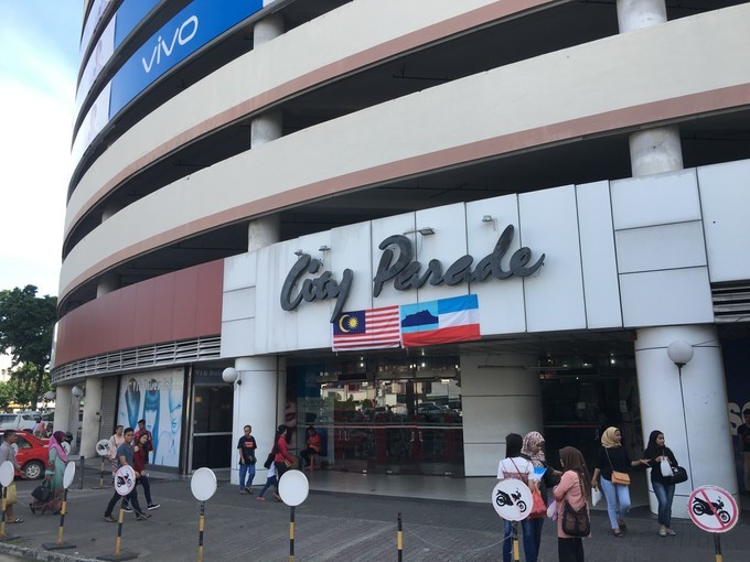 马来西亚亚庇旅游景点,沙巴州亚庇市旅游攻略