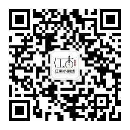 苏州近五年音乐节演唱会,苏州24年有哪些演唱会