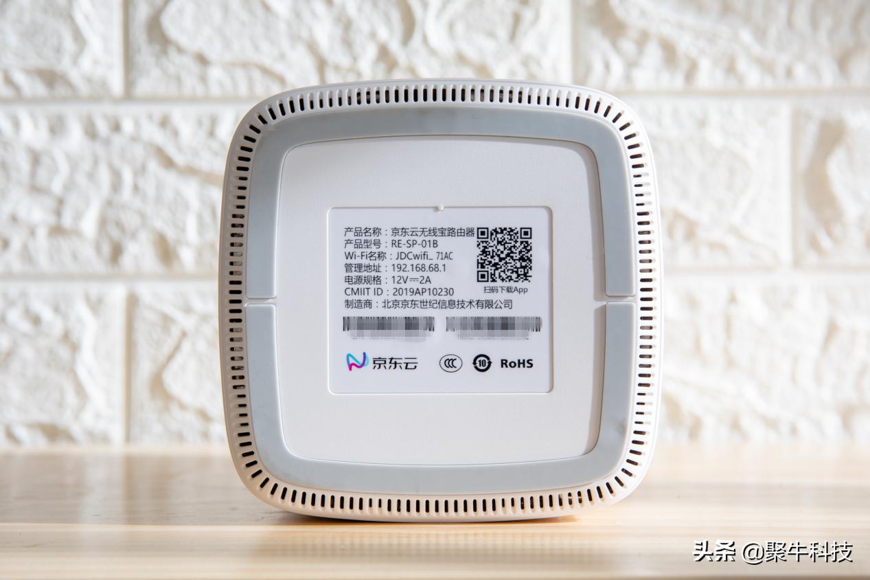 京东无线宝路由器哪一款最值得,京东云无线路由器测评