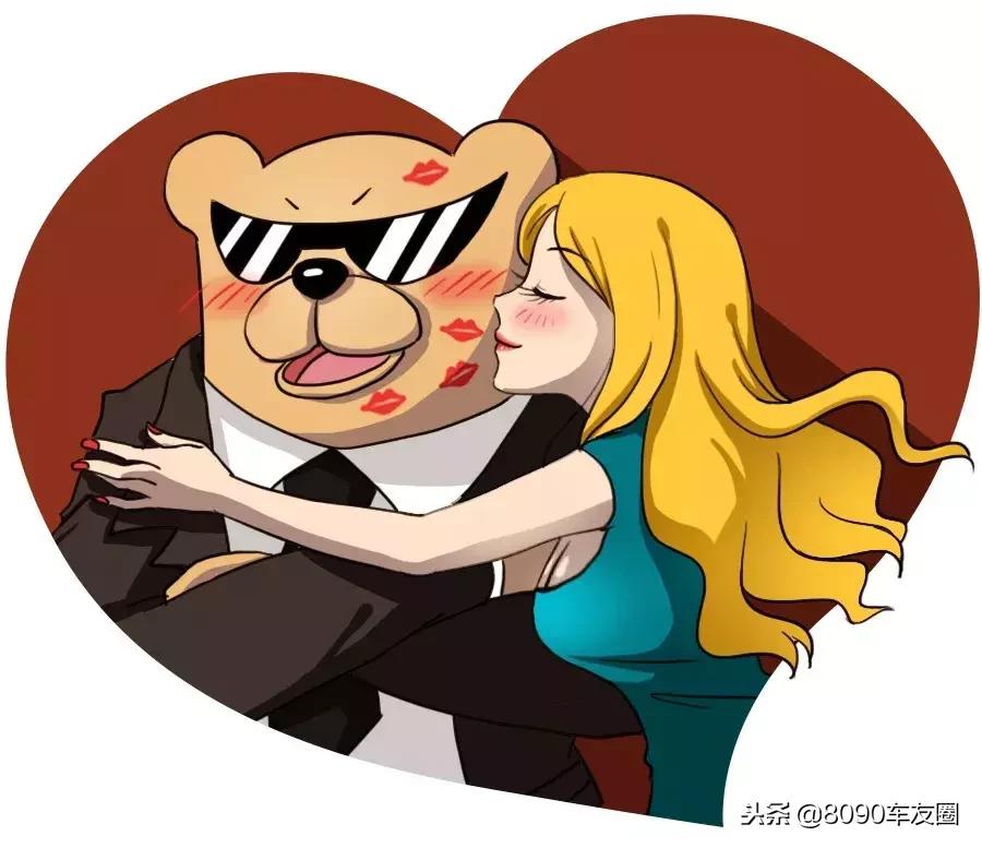 500元油卡给你,插画妹子给我