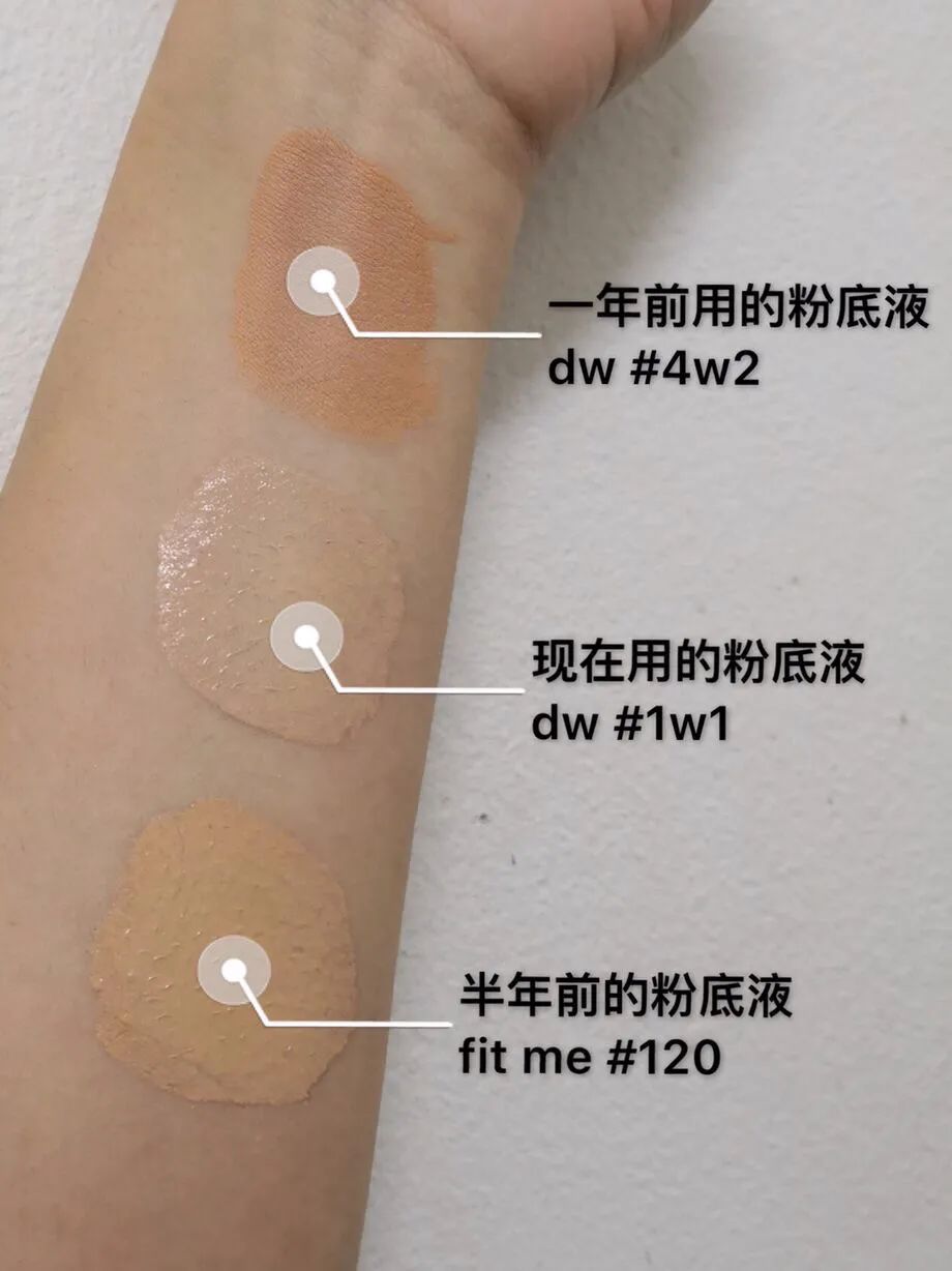 真黑黄皮逆袭到白皮的十年美白路,黑黄皮逆袭冷白皮详细方法