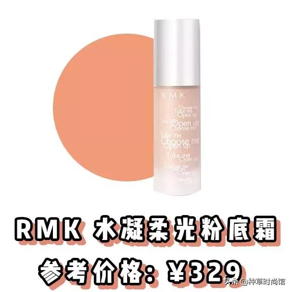 真人测评粉底液油性皮肤,超真实粉底液测评