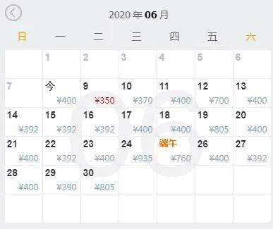 新一代购物天堂,全球免税购物天堂有哪些国家