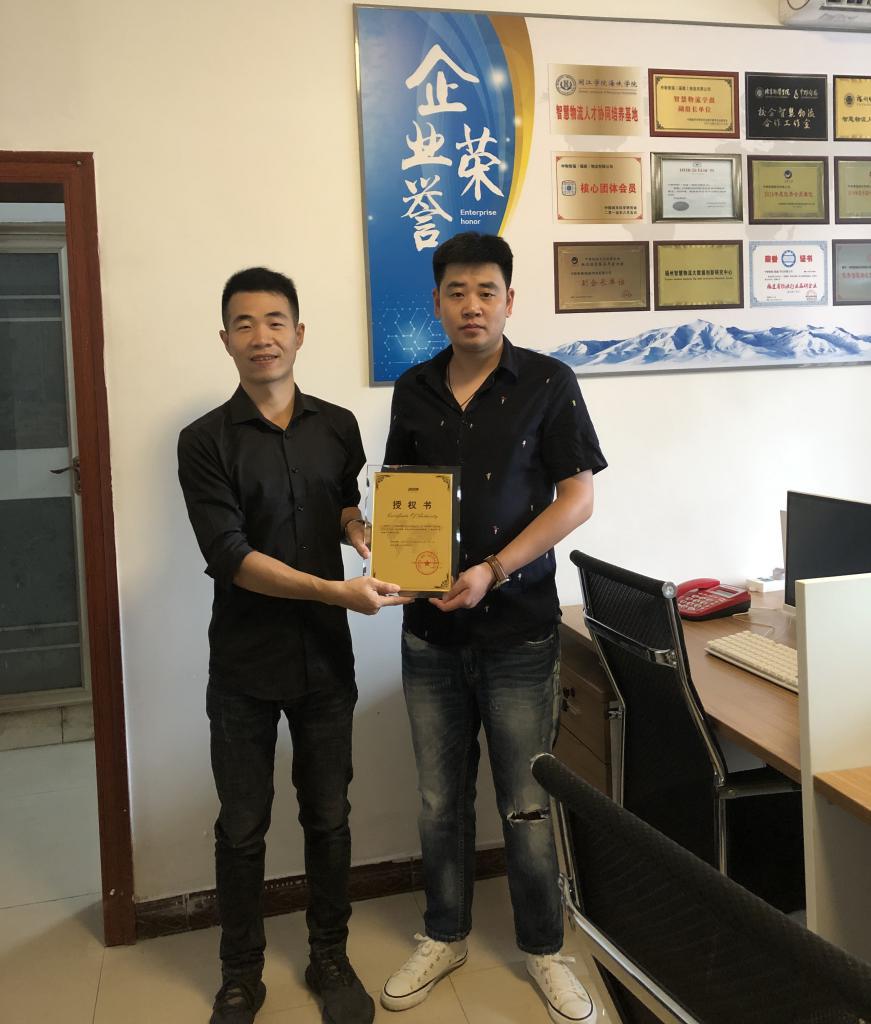 快运滴司机版这个平台怎么样,快运滴app靠谱吗