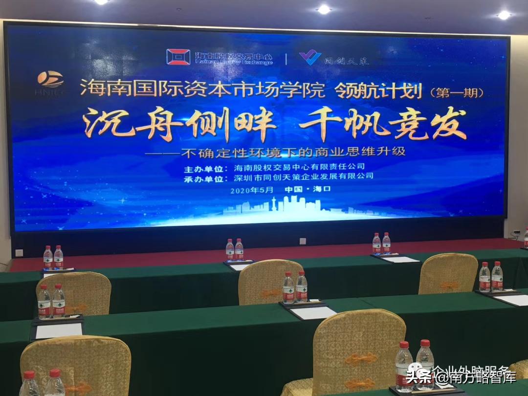 姜岩博士,姜岩博士谈华为