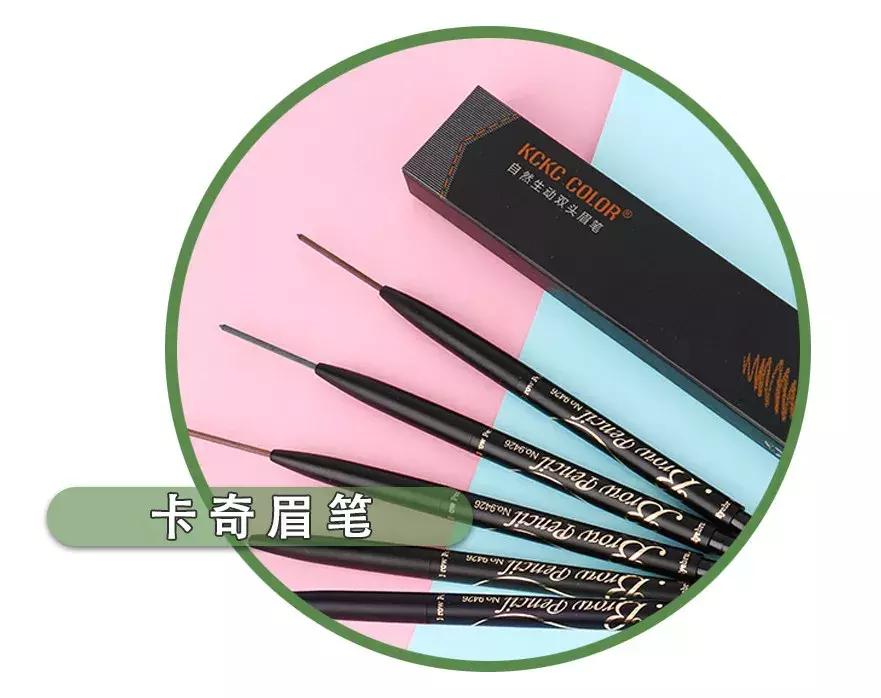 9.9元5支的眉笔抖音,便宜好用能画出根根分明的眉笔