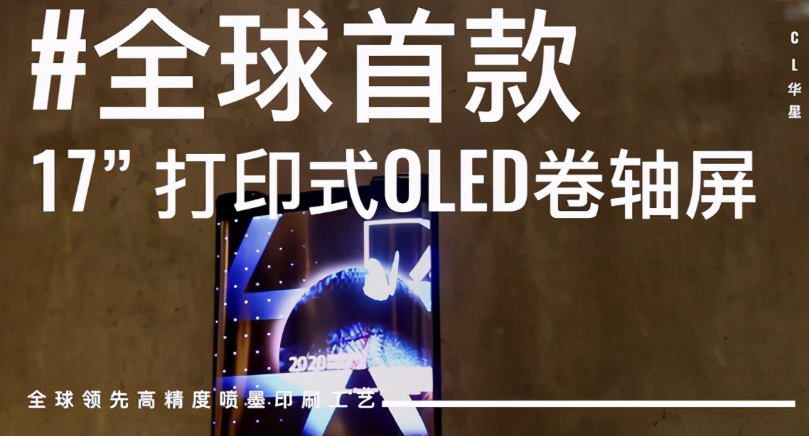 iphone13全新电池排线,iphone13pro和荣耀