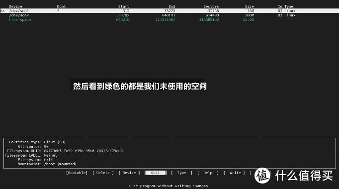 ax3600刷openwrt设置上网,ax3600刷openwrt路由器