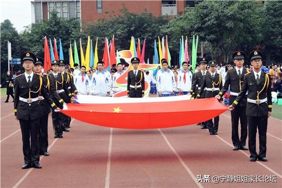 成都市各个区初中学校排名,成都主城区初中学校排名一览表