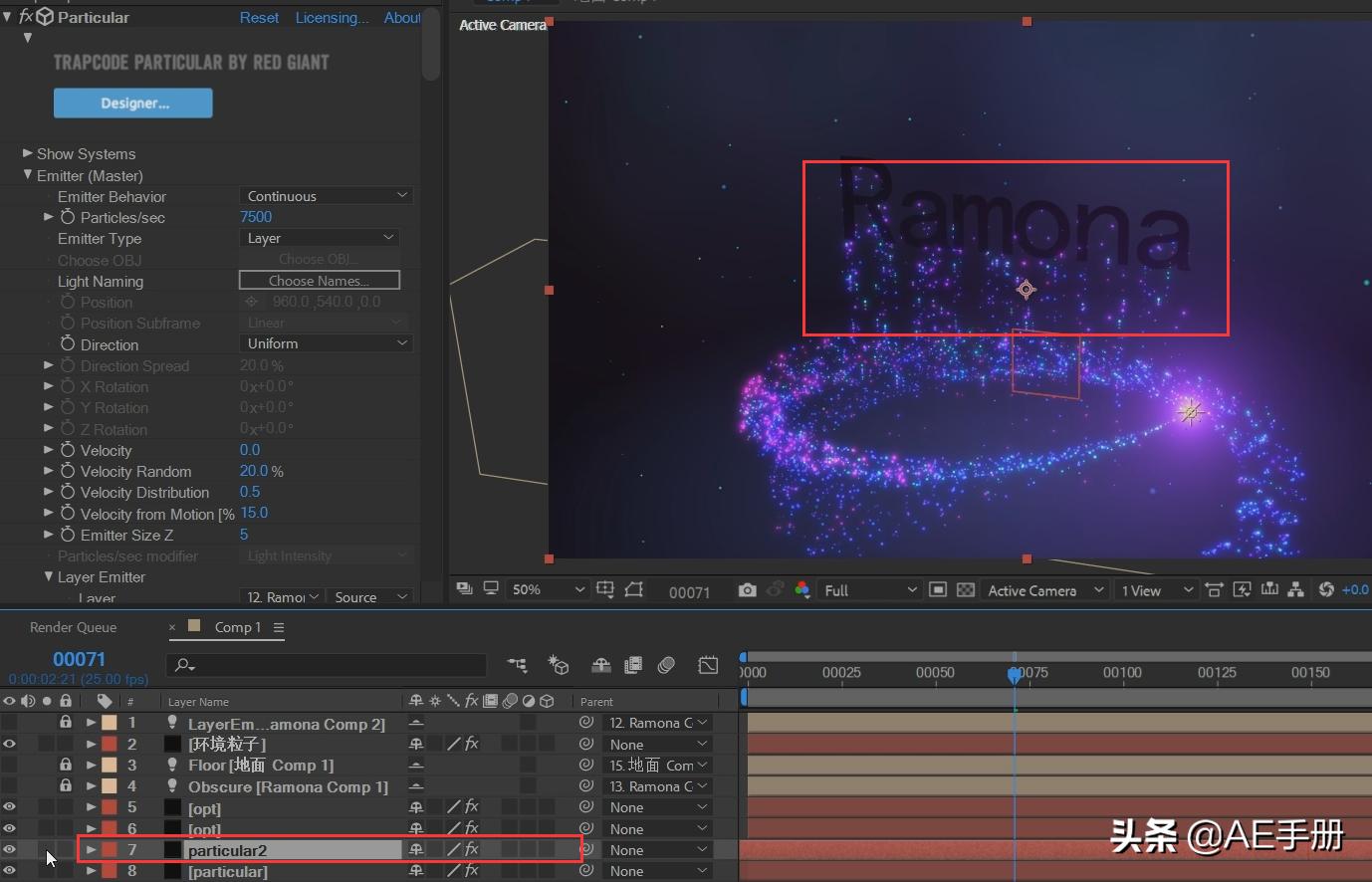 aeparticular绮掑瓙鏁欑▼鎷栧熬,aeparticular绮掑瓙鍙戝皠
