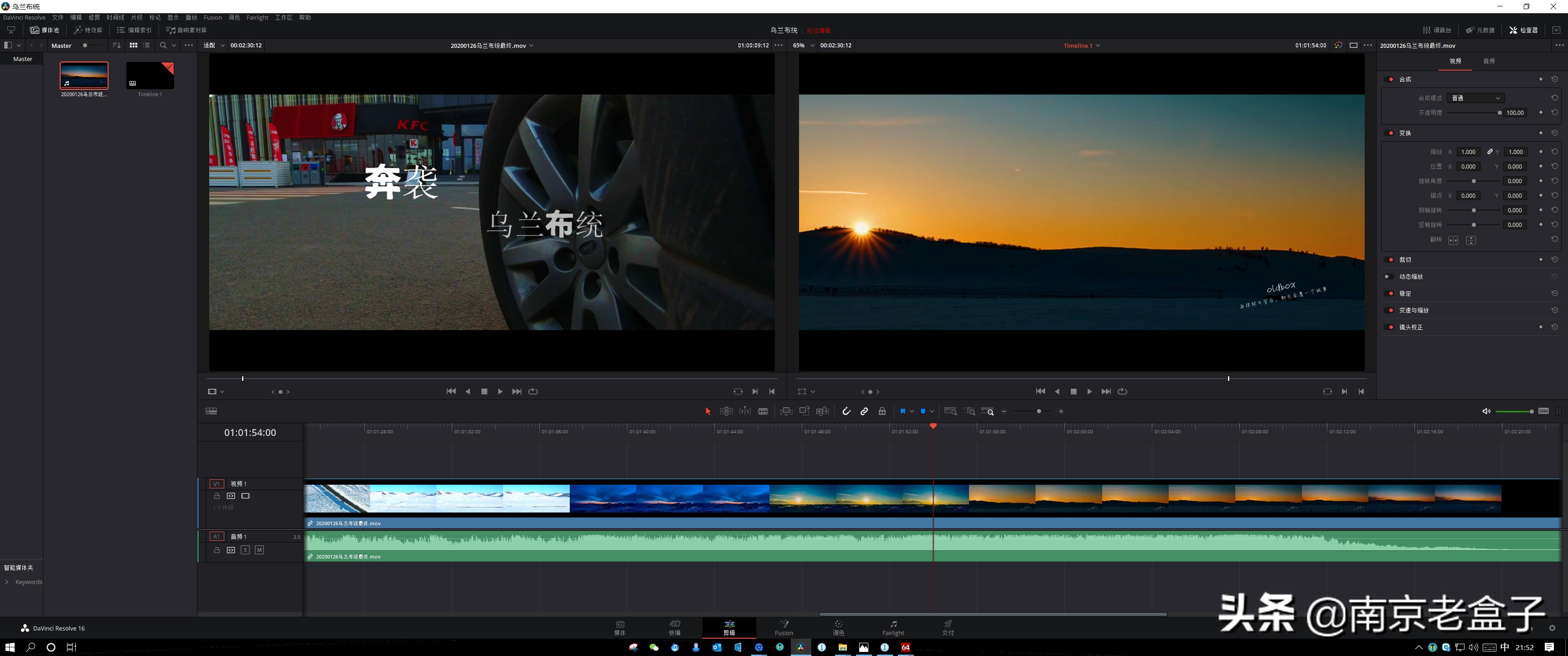 自己动手升级显卡,集成显卡升级换独立显卡