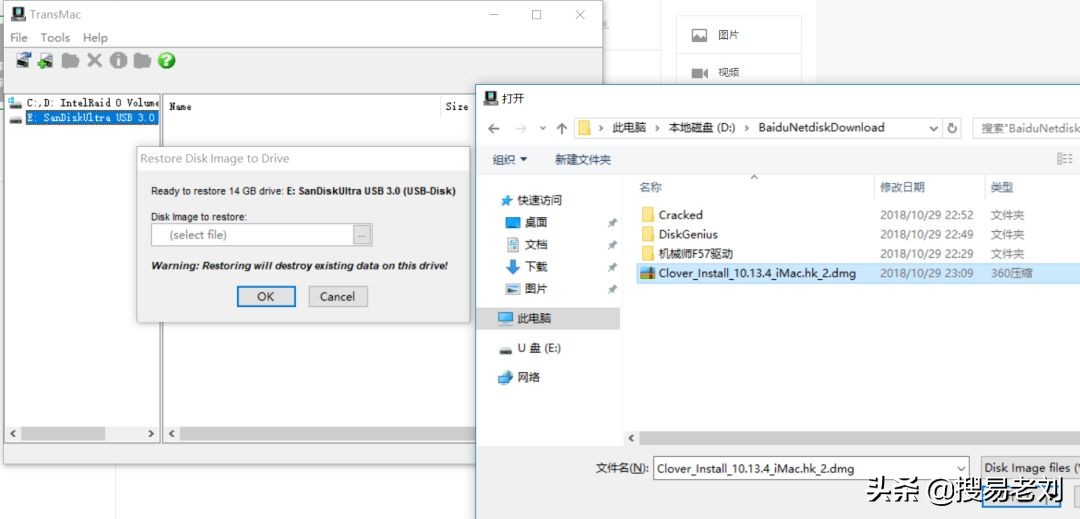 efi黑苹果如何使用,有了efi怎么装黑苹果