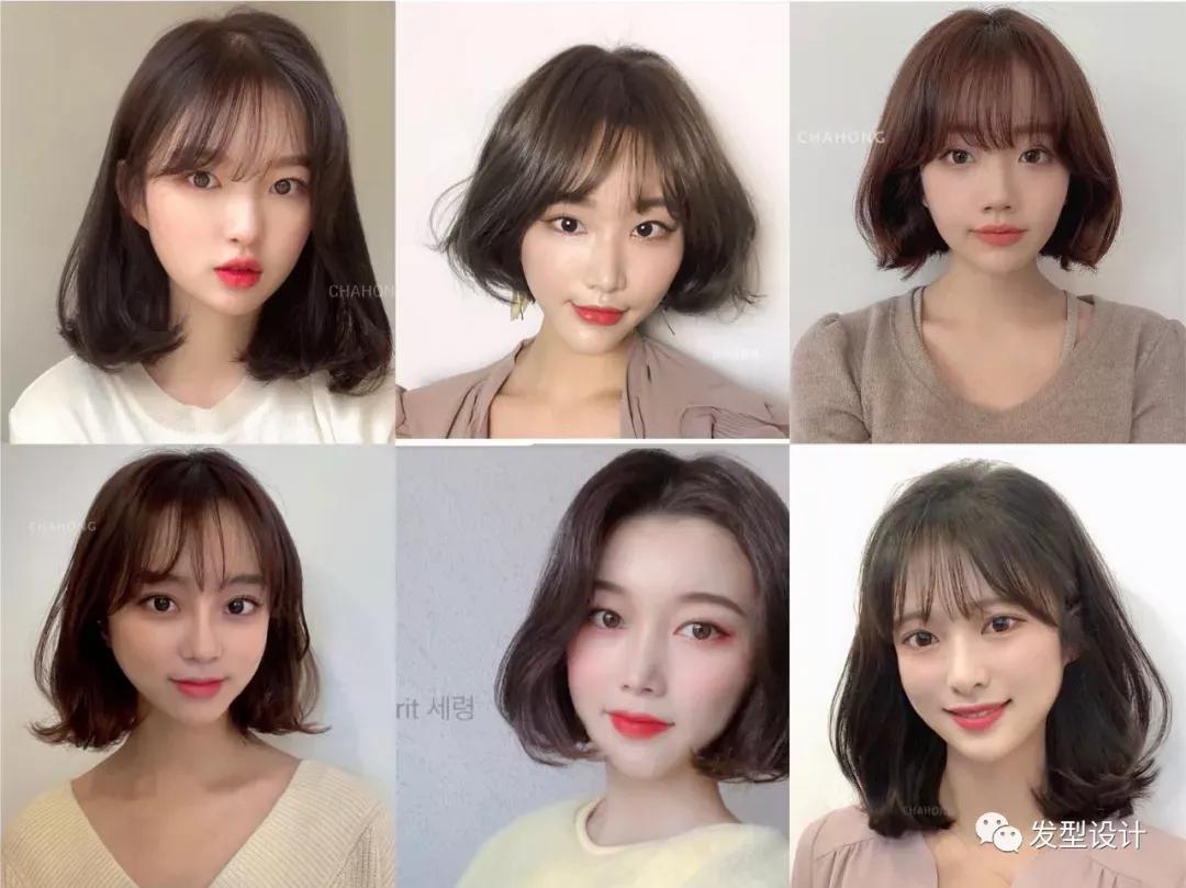 中短造型烫,中短造型烫视频