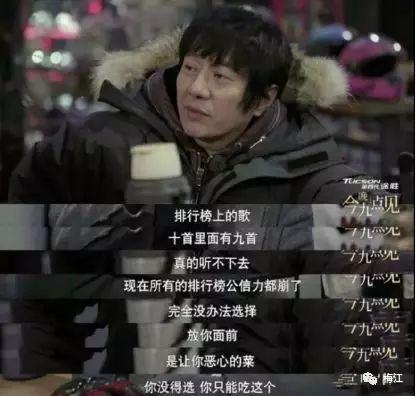 网红都是怎么发抖的,网红手抖