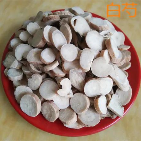 颈椎引起头痛的中药治疗药方,治疗血管神经性顽固头痛中药