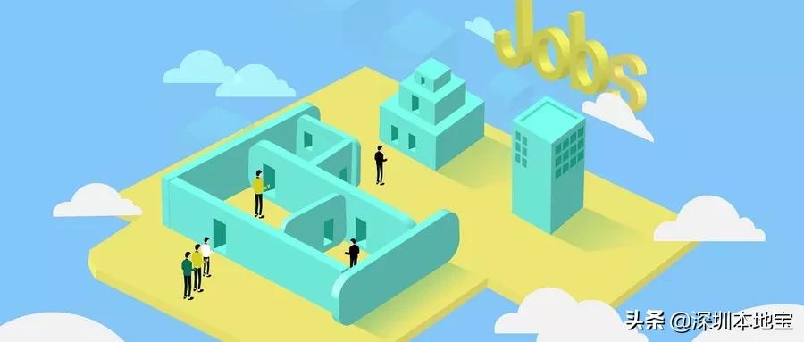 深圳热门岗位招聘信息网,深圳招聘在哪个平台比较好招