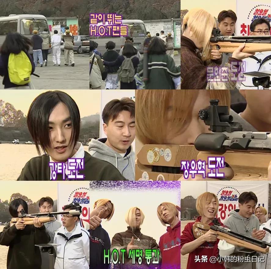 「连载14」暴风雨都抵挡不了,99年H.O.T横扫拿奖的盛世韩流