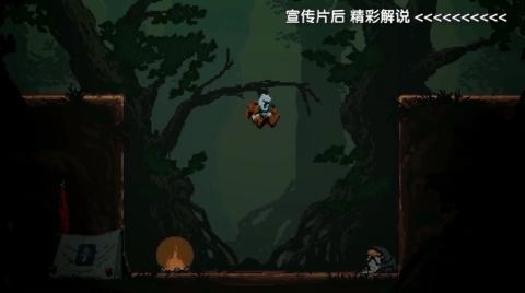 重生细胞中避难所如何进入,重生细胞端游新出的地图