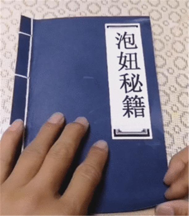 外汇黄金怎么捕捉单边行情,外汇黄金实盘策略分析