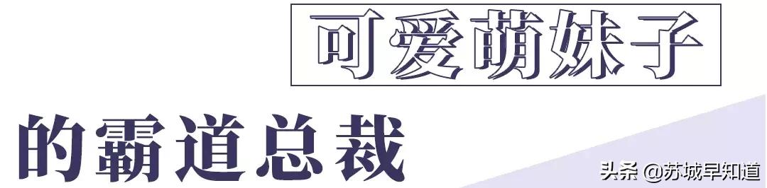 大促悸动|解锁登对情侣穿搭,更有闪耀钻戒天天送!