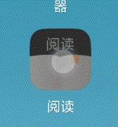 免费MIUI主题：炫酷时尚？不如好看耐用