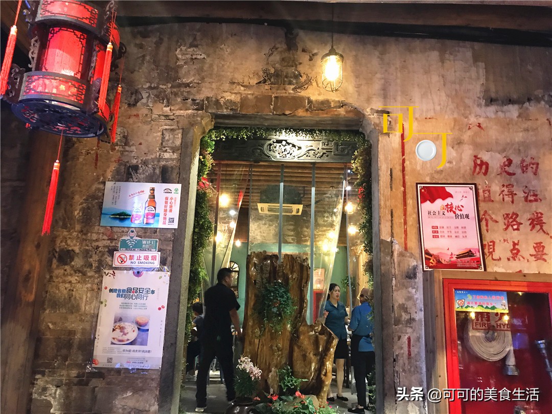 兰溪鱼头哪家好吃,兰溪鱼头