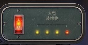 你还在为钱发愁吗,假日行动银币加成