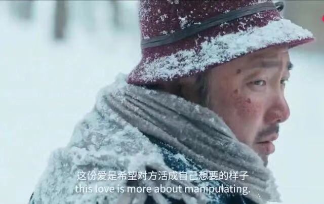 囧妈袁泉对话,囧妈袁泉最新照片