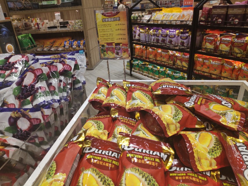 普吉岛王权免税店必购清单,普吉岛王权免税店为什么免费