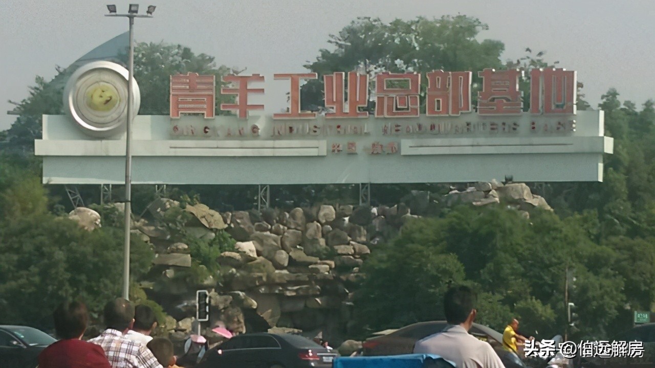 养老机构老人被骗25万,养老骗局60亿是真的吗