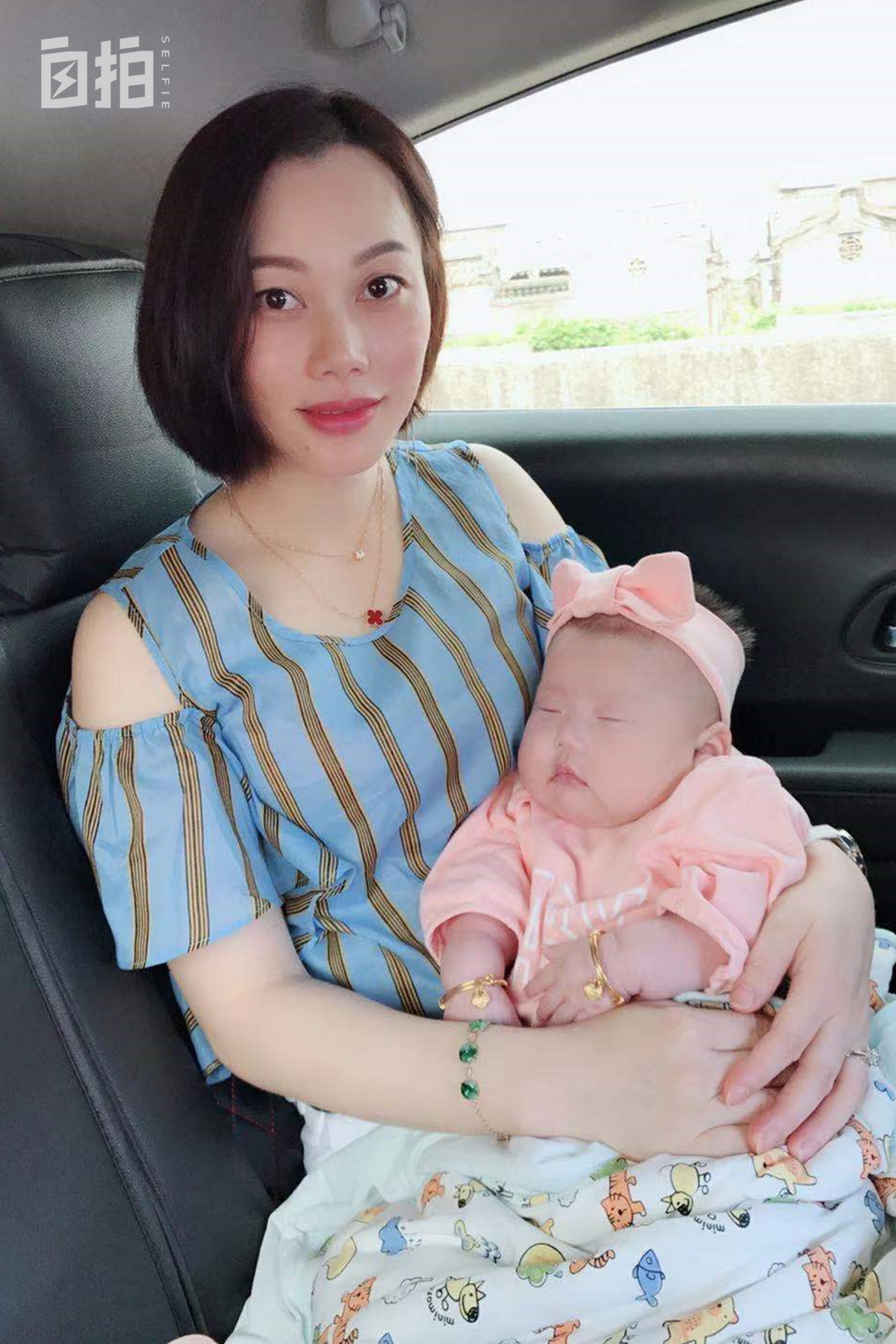 我34岁生了七个孩子,生8个孩子社会抚养费